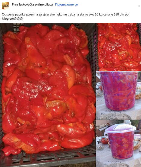 Očišćena paprika za ajvar