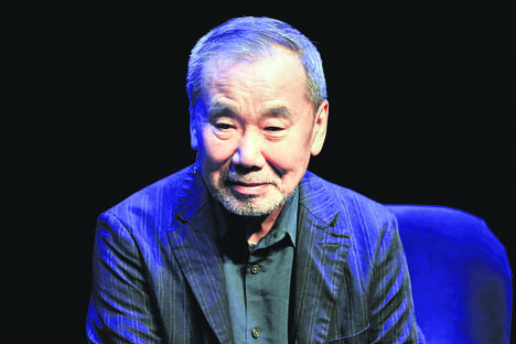 Haruki Murakami01 AP Cornelius Poppe.jpg
