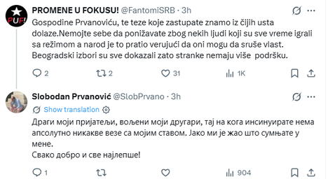 2026-10-07 12_48_33-Slobodan Prvanović on X_ _Престаните да се самозаваравате, ако студенти не напаб.png