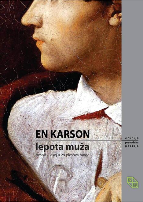 en karson (1).jpg