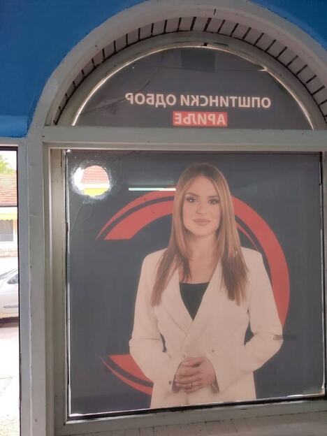 Zavetnici (2).jpeg
