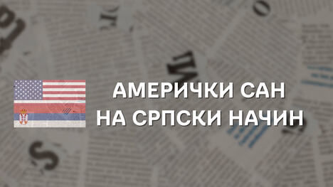 treca 1.jpg