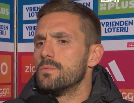 Dušan Tadić