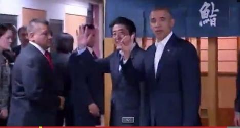 barak-obama-susi-japan.jpg