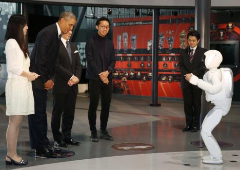 obama-i-asimo.jpg