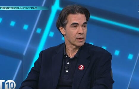 Aleksandar Baucal