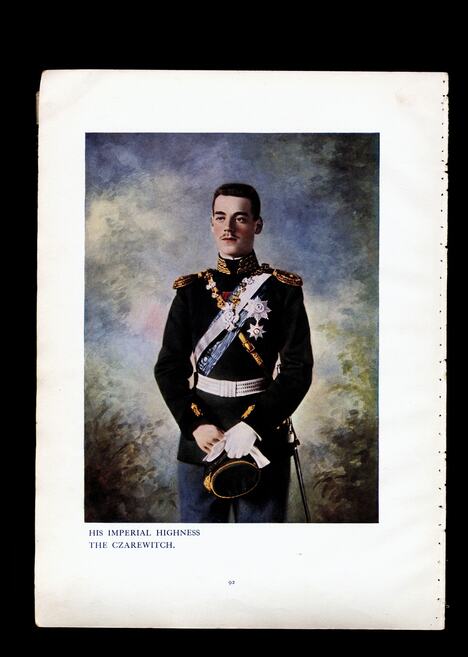 Mihail Romanovič