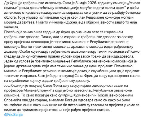 Sanja Fric Vladimir Gajić tvit