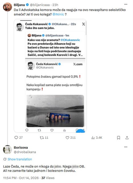 Čedomir Kokanović