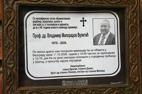 Vladimir Vuletić sahrana