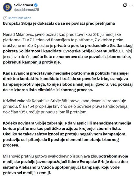 Solidarnost - objava na Iksu