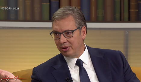 Aleksandar Vučić Ćirilica