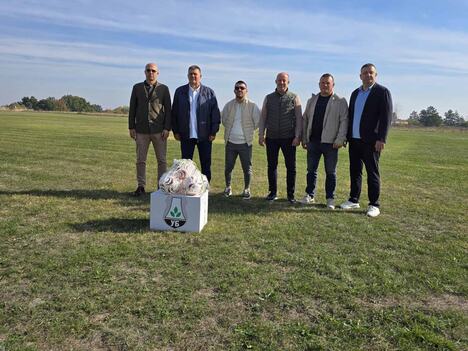 Sportski savez Srbije Ub