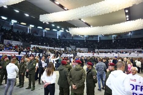 Hala sportova Novi Beograd Ujedinjena Srbija SNS skup