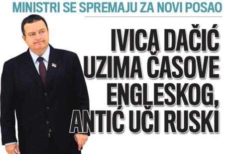 ivica-dacic-tizer-28.04.2014.-.jpg