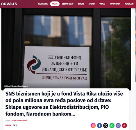 Nova S
