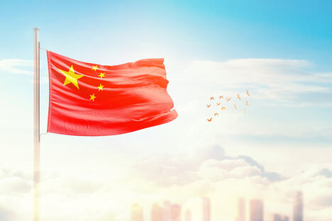 kina.jpg
