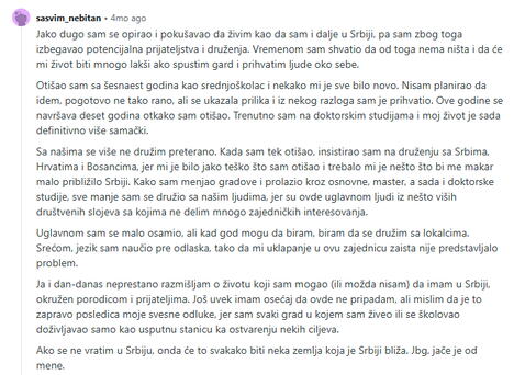 inostranstvo.PNG