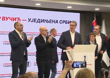 Ujedinjena Srbija Aleksandar Vučić
