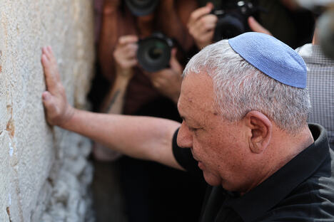 Gadi Ajzenkot
