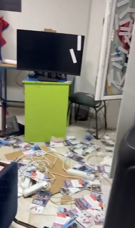 sns bajina bašta demolirane prostorije