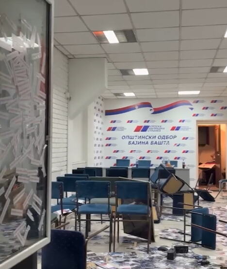 sns bajina bašta demolirane prostorije