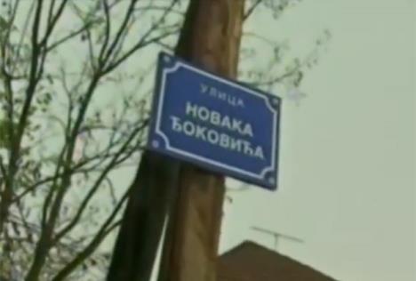 ulicanovaka.jpg