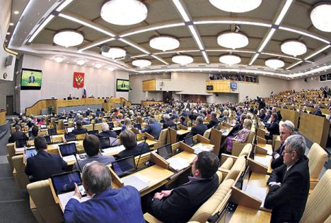 ruski-parlament.jpg