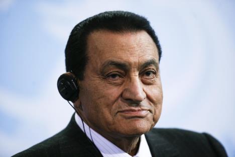 hosni-mubarak.jpg