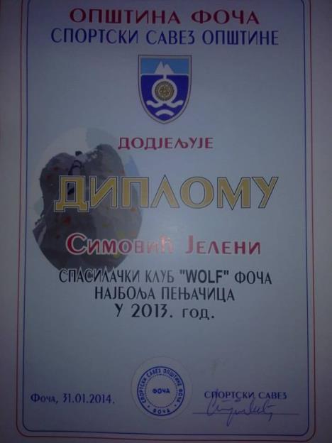 jelena-simovic-diploma.jpg