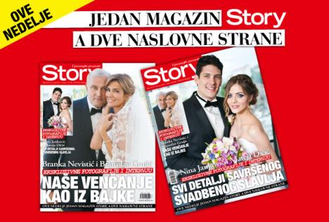 stori-nina-jankovic-branka-nevistic-vencanje.jpg