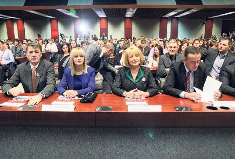 ivica-dacic-sps-reforma-stranka-promene.jpg