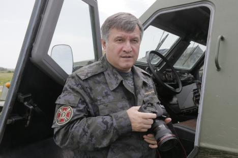 arsen-avakov.jpg