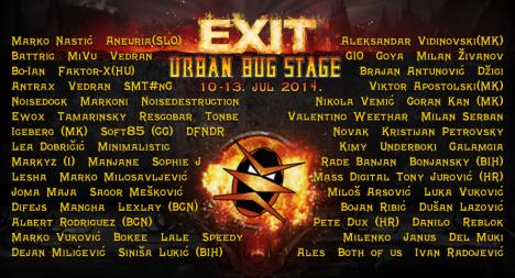 ub-stage-exit.jpg