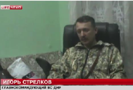 igor-strelkov.jpg