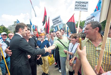 sindikat-protest-zakon-drzaava-pritisci-zakon.jpg