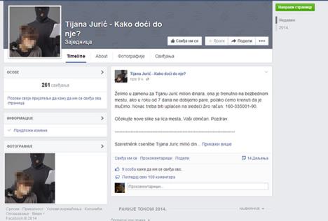 tijana-juric-nestala-devojcica-otmica-facebook.jpg