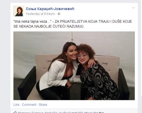 sonja-karadzic-ceca-raznatovic.jpg