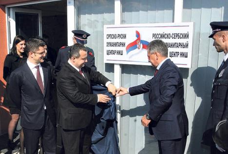 jeremic-dacic-i-sojgu.jpg