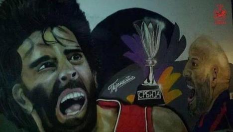 mural-milos-teodosic-i-aleksandar-djordjevic.jpg