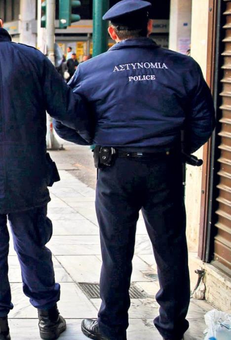 grcka-policija-rojters.jpg