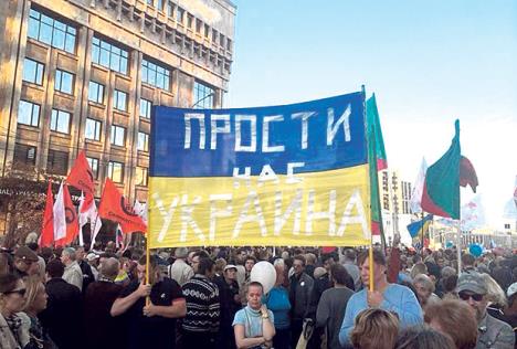 moskva-protest-ukrajina-kurir-stampano.jpg