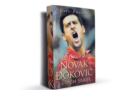 biografija-novak-djokovic-kris-bauers.jpg