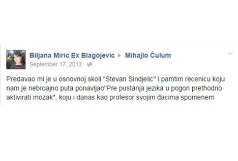 izjava-biljana.jpg