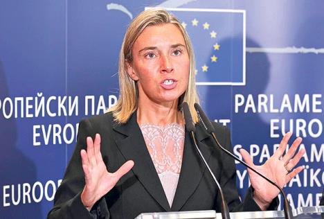 federika-mogerini.jpg