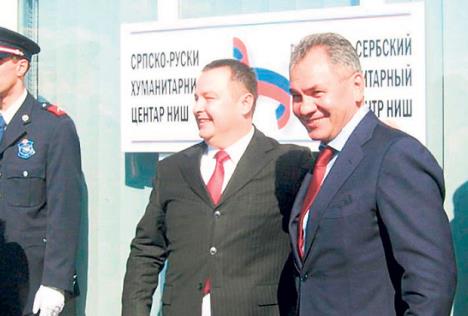 ivica-dacic-i-sergej-sojgu.jpg