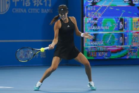 ana-ivanovic.jpg