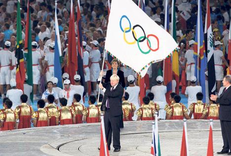 medjunarodni-olimpijski-komitet-mok-kosovo-prijem.jpg