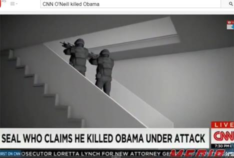 cnn-ubio-obamu.jpg