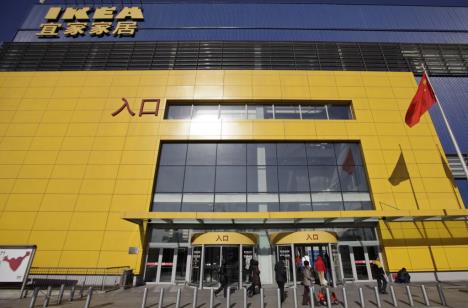 ikea-peking.jpg